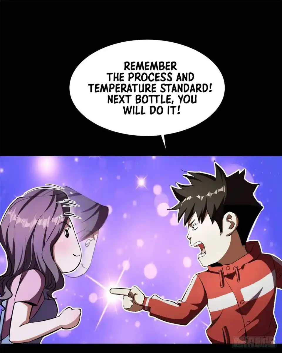 Lun Pan Shi Jie Chapter 5