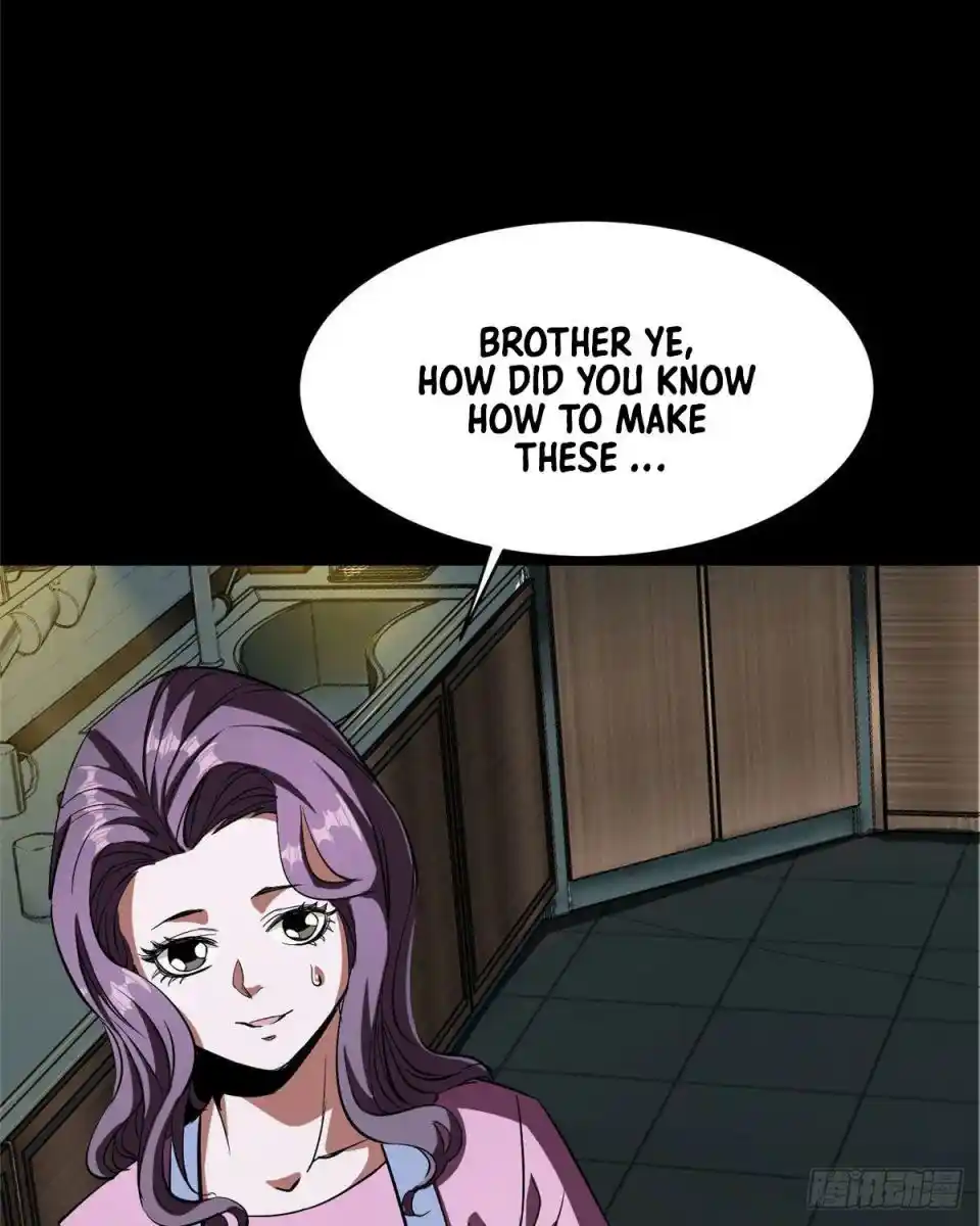 Lun Pan Shi Jie Chapter 5