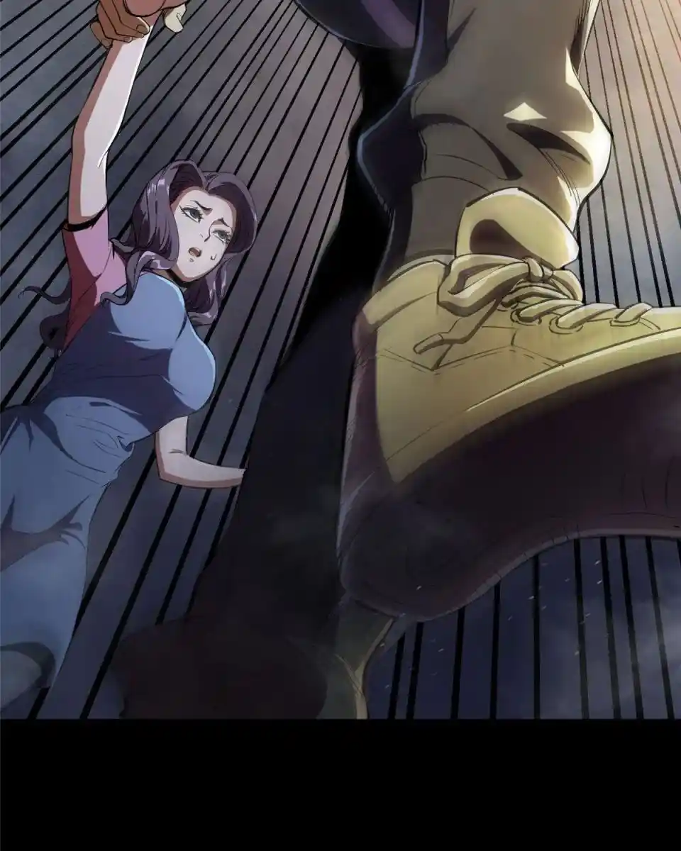 Lun Pan Shi Jie Chapter 5