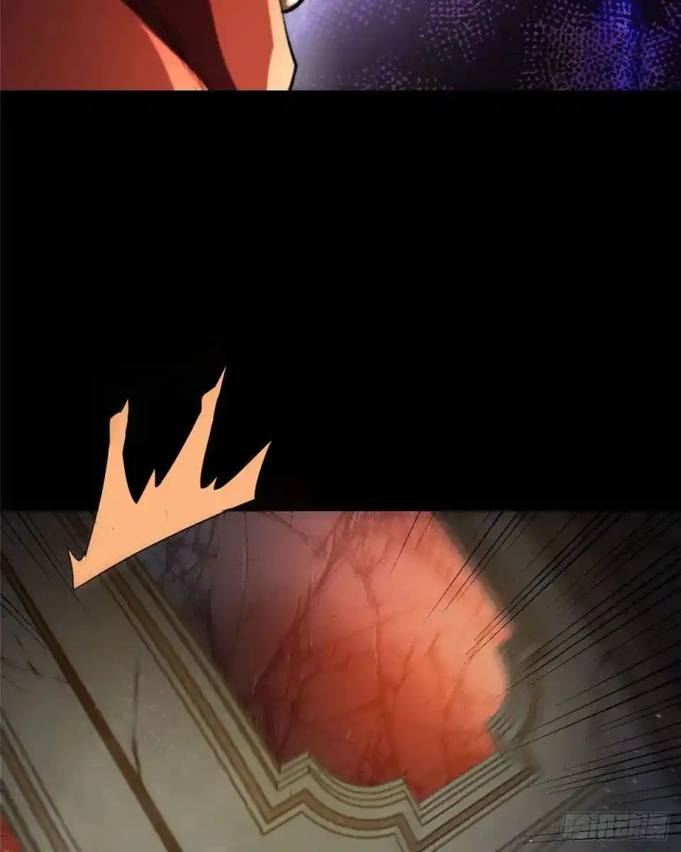 Lun Pan Shi Jie Chapter 5