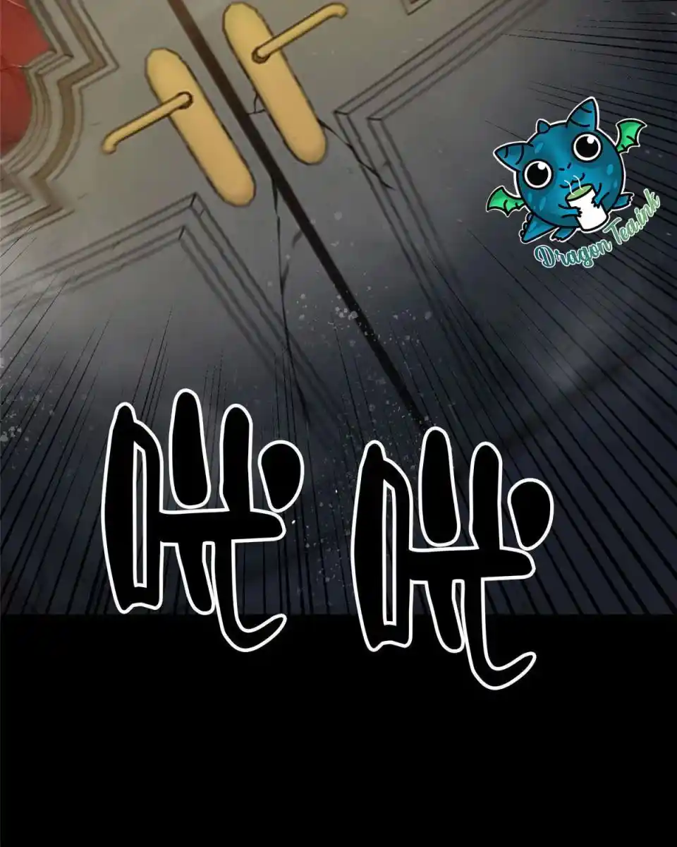 Lun Pan Shi Jie Chapter 5