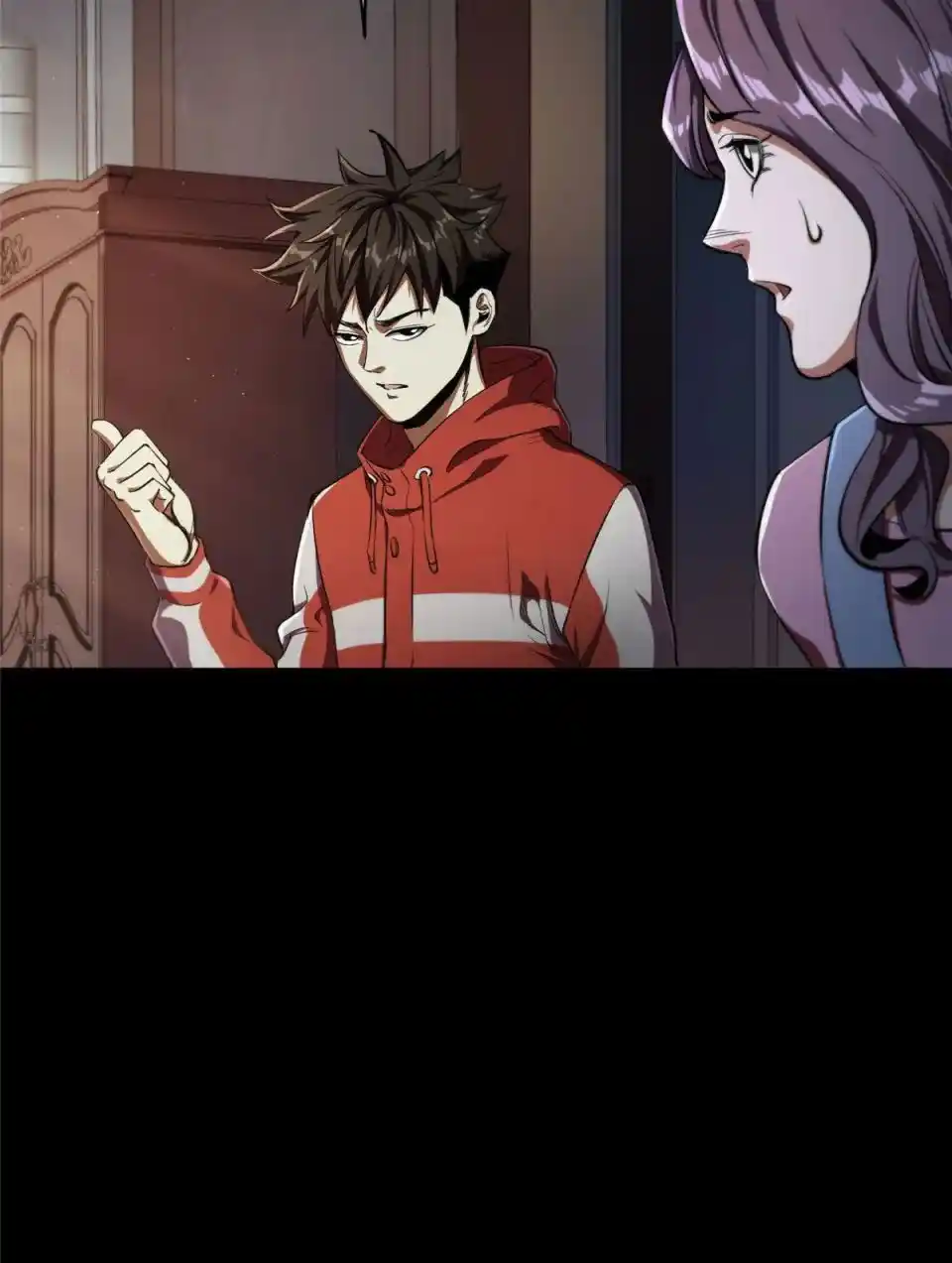 Lun Pan Shi Jie Chapter 5