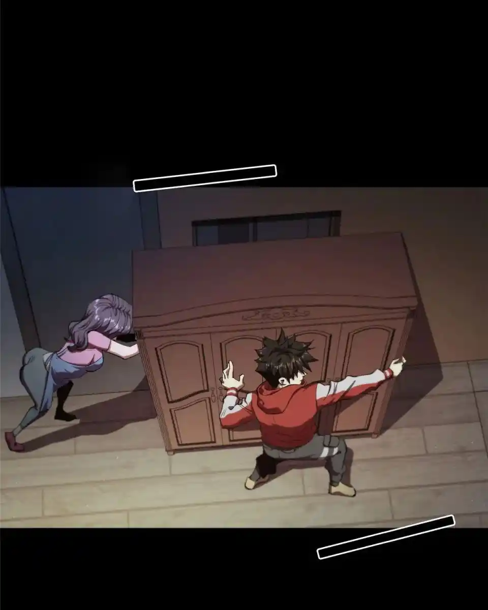 Lun Pan Shi Jie Chapter 5