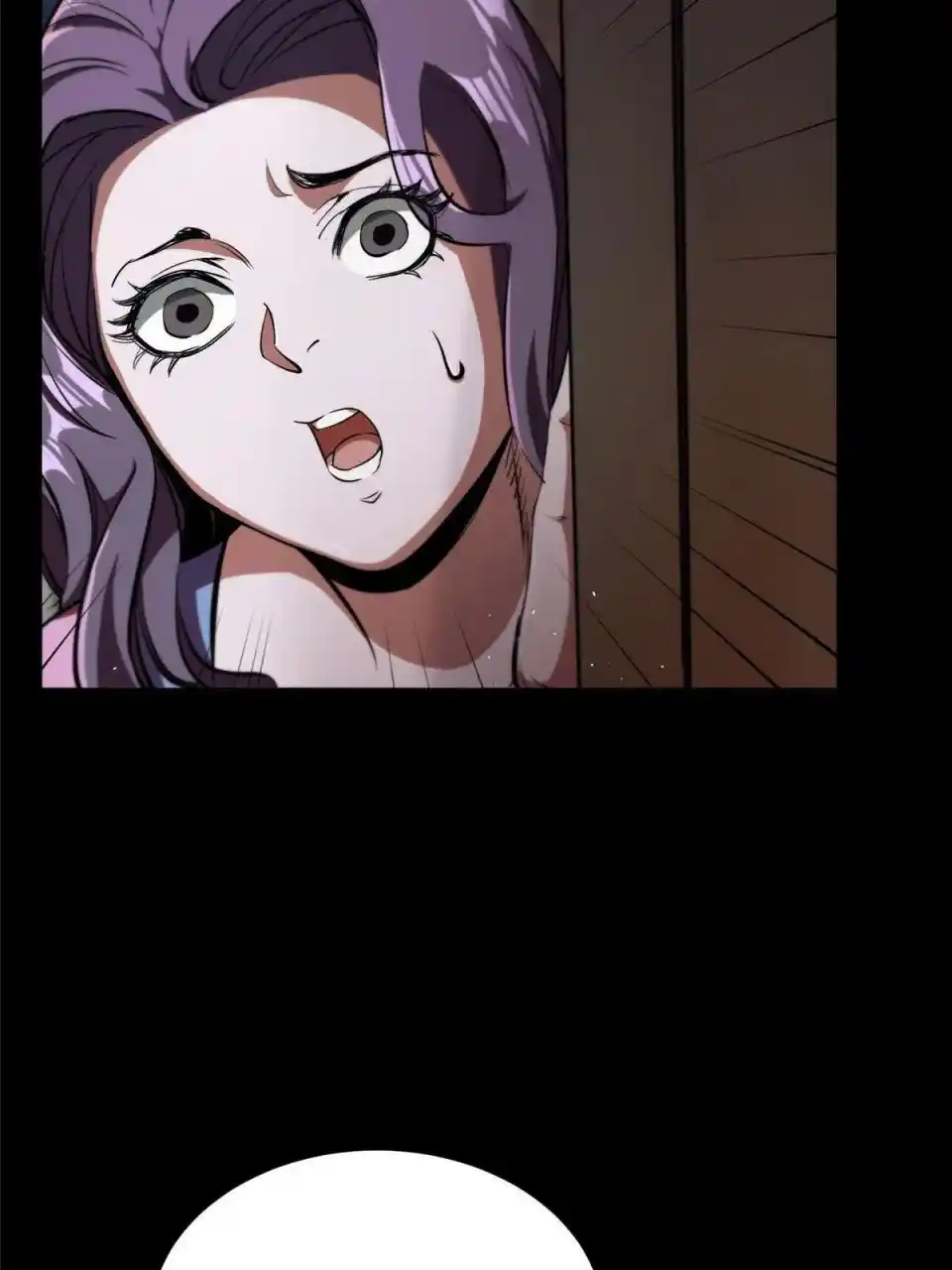 Lun Pan Shi Jie Chapter 5