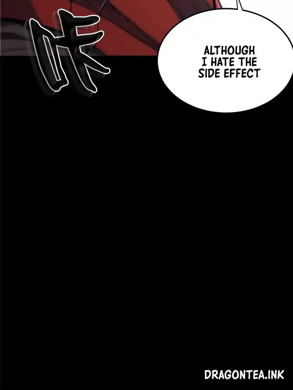 Lun Pan Shi Jie Chapter 5