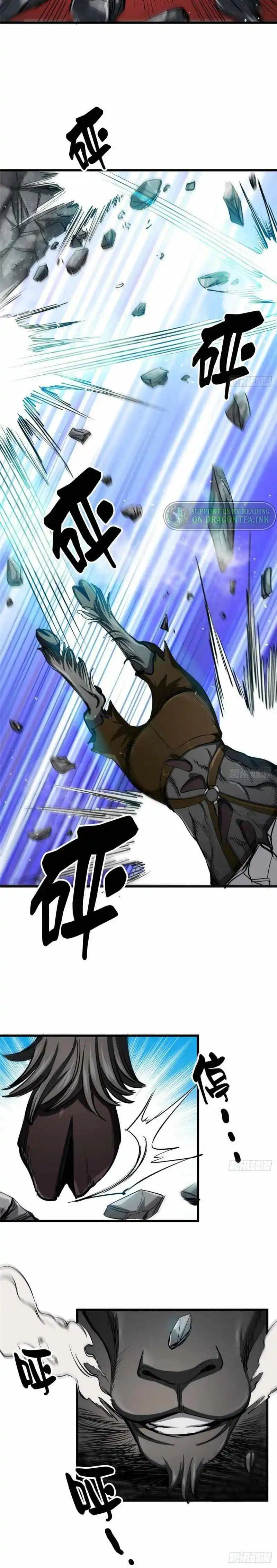 Lun Pan Shi Jie Chapter 50