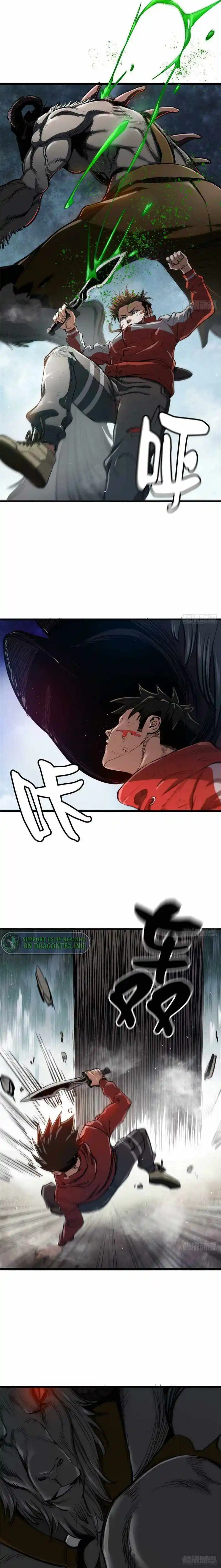 Lun Pan Shi Jie Chapter 50