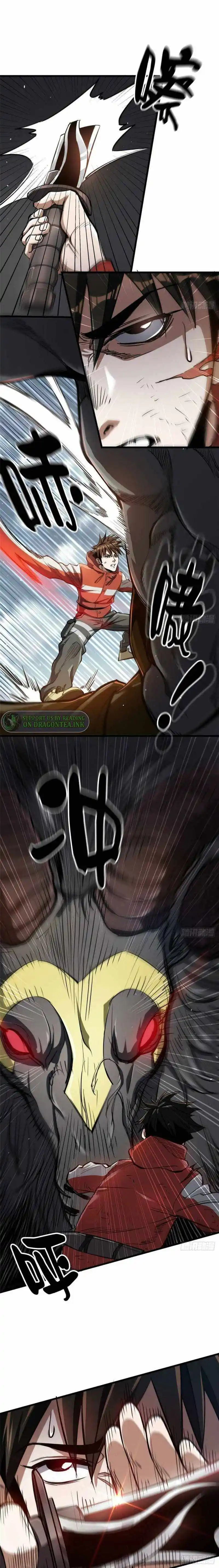 Lun Pan Shi Jie Chapter 50