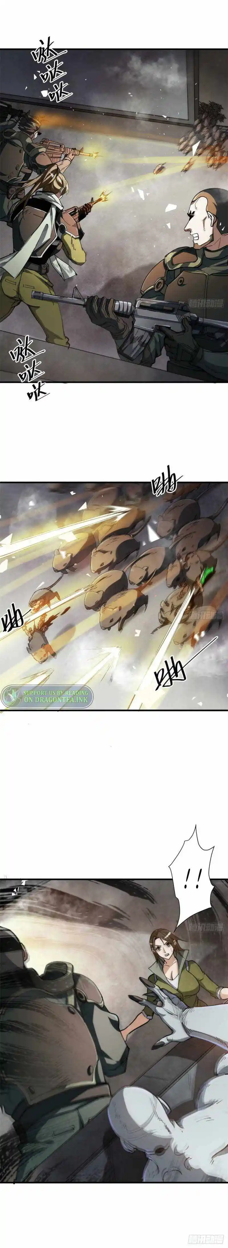 Lun Pan Shi Jie Chapter 52