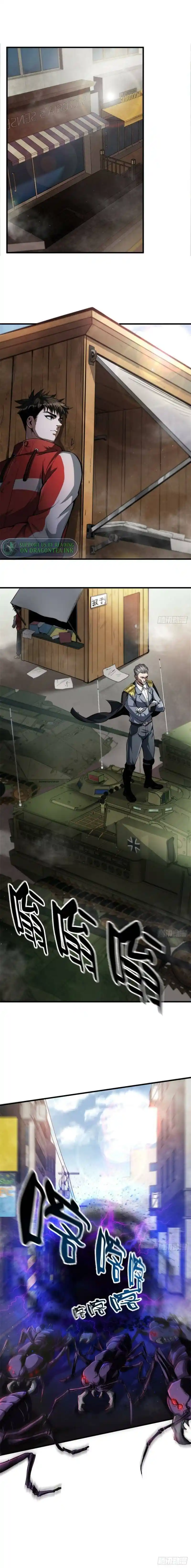 Lun Pan Shi Jie Chapter 53