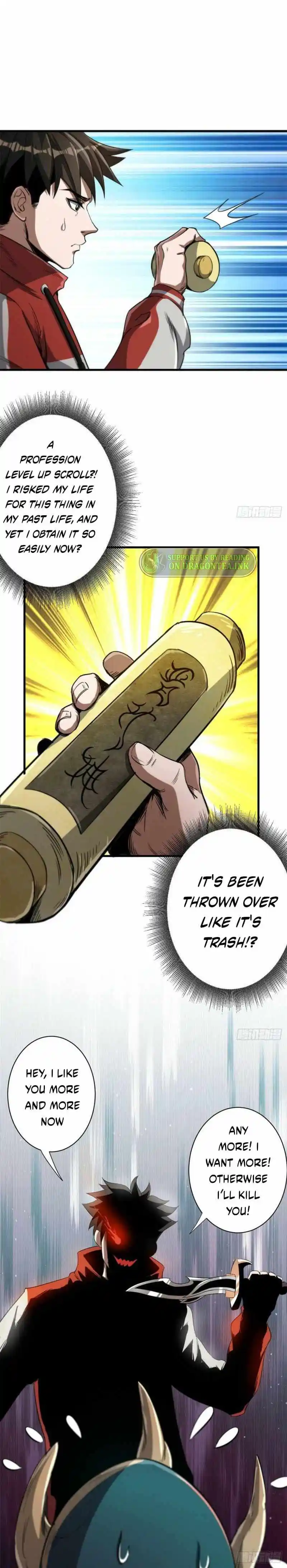 Lun Pan Shi Jie Chapter 55