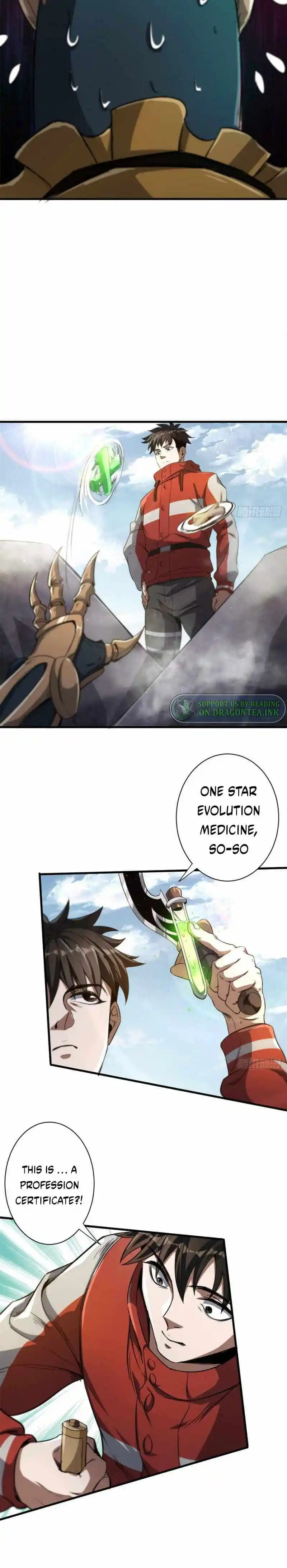 Lun Pan Shi Jie Chapter 55