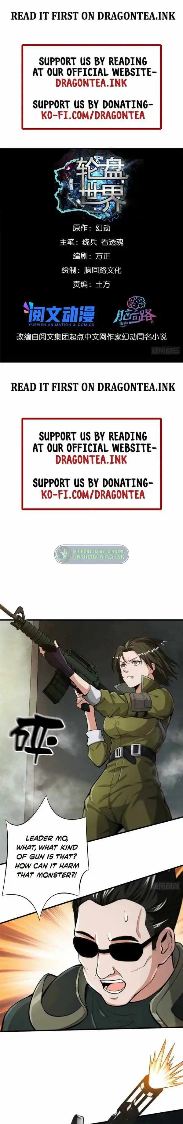 Lun Pan Shi Jie Chapter 56