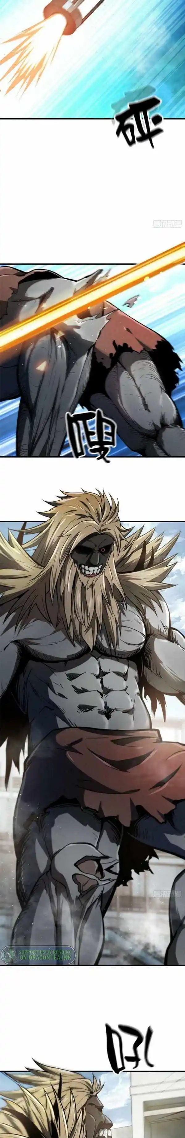 Lun Pan Shi Jie Chapter 56