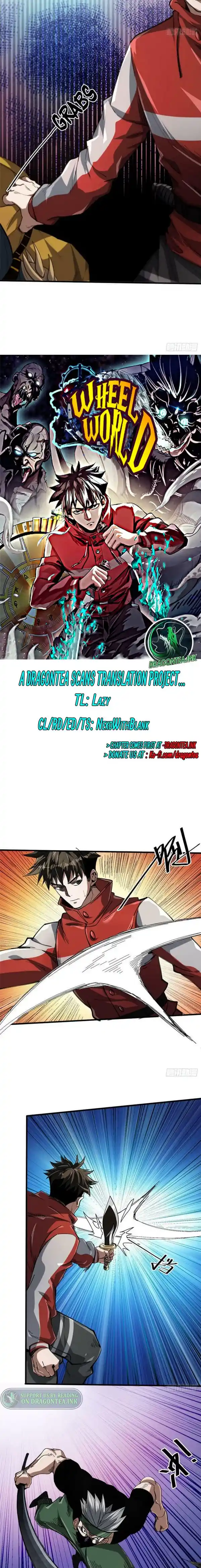 Lun Pan Shi Jie Chapter 58
