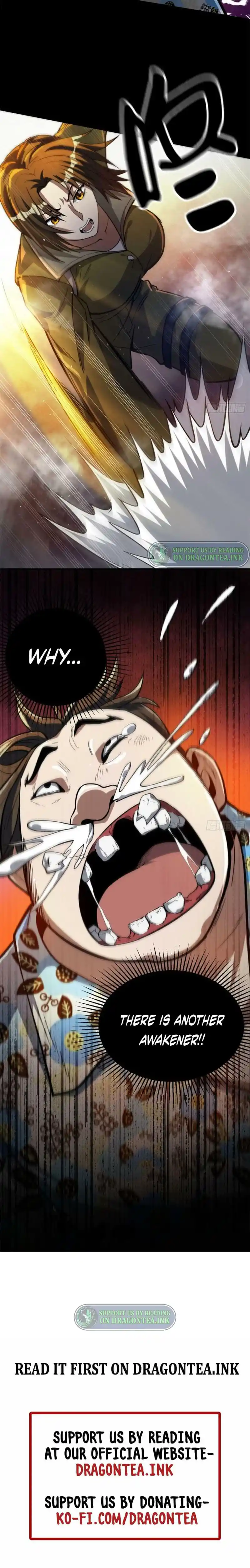 Lun Pan Shi Jie Chapter 59