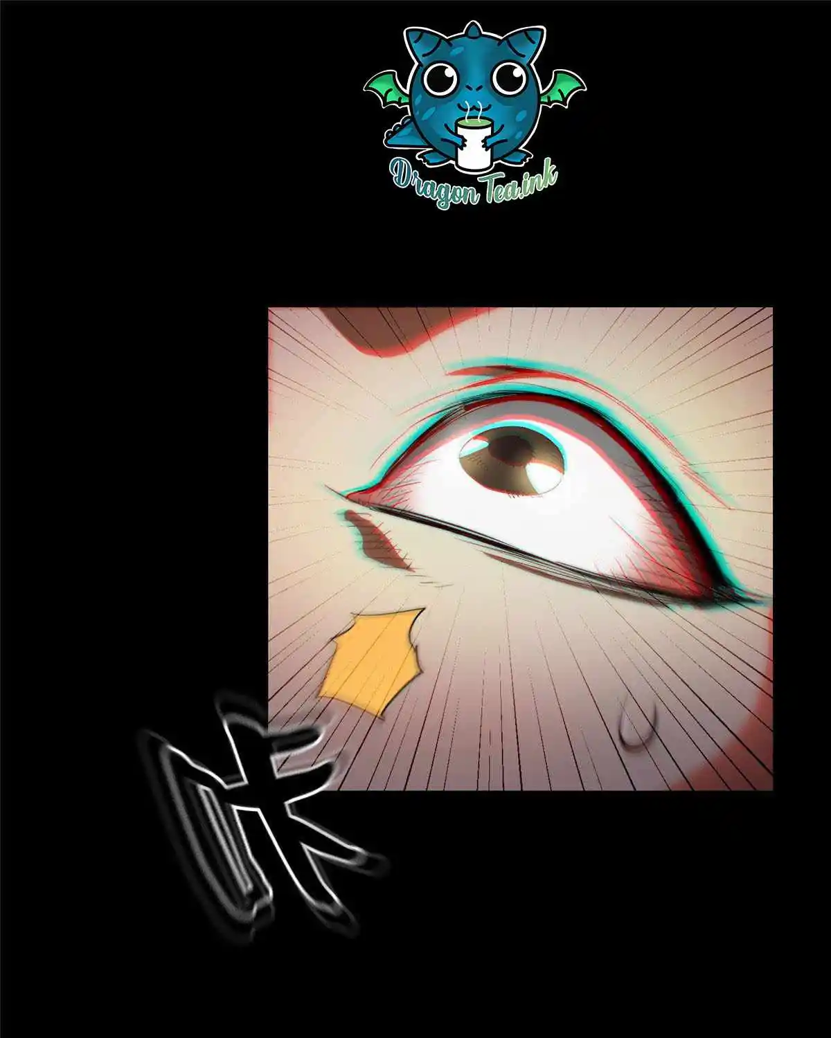 Lun Pan Shi Jie Chapter 6