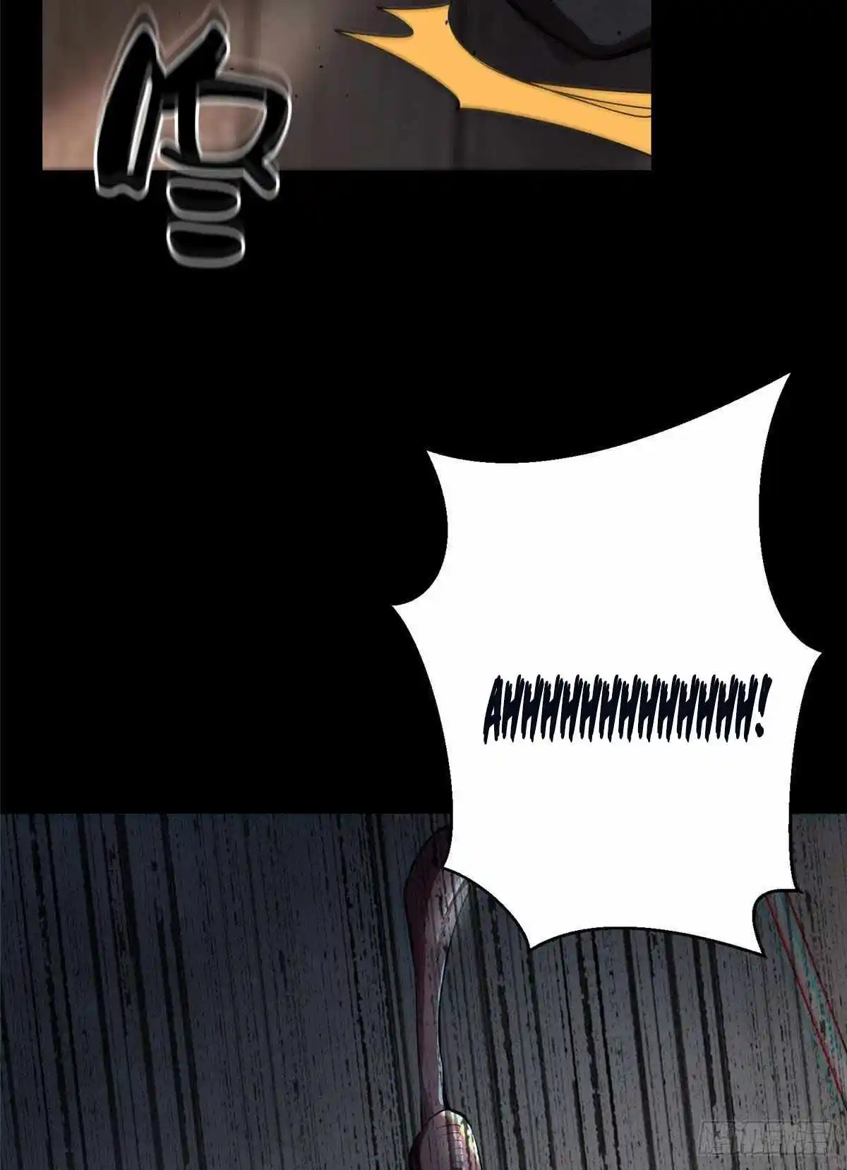 Lun Pan Shi Jie Chapter 6