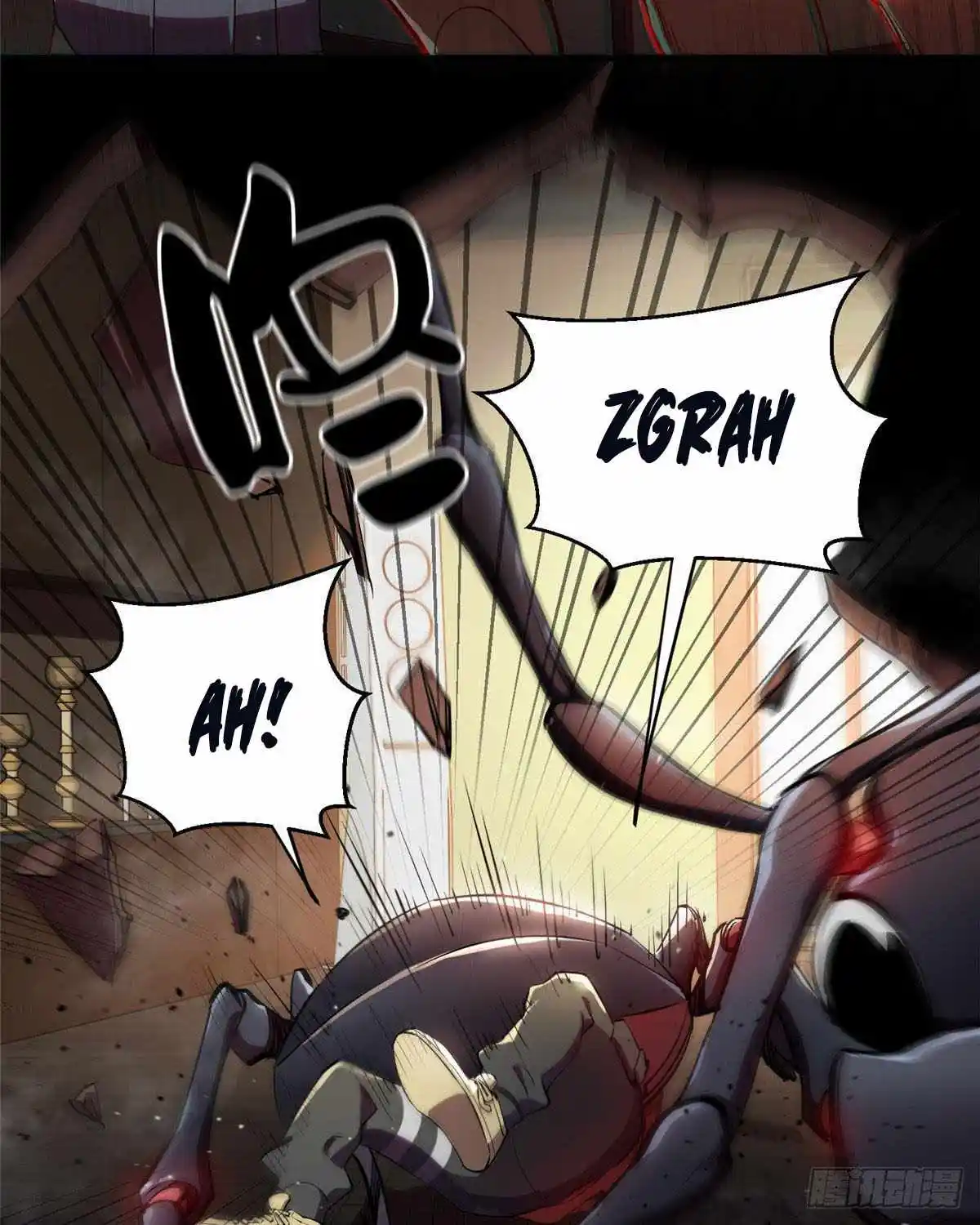 Lun Pan Shi Jie Chapter 6