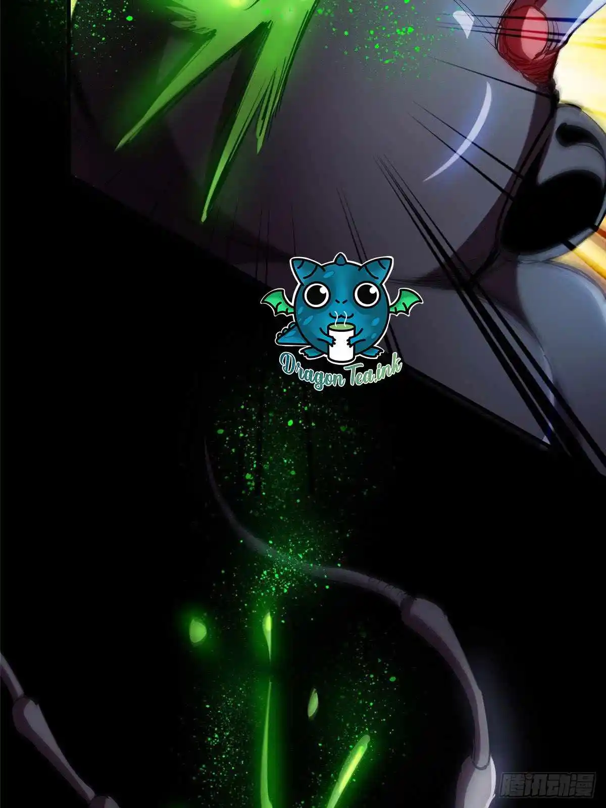 Lun Pan Shi Jie Chapter 6