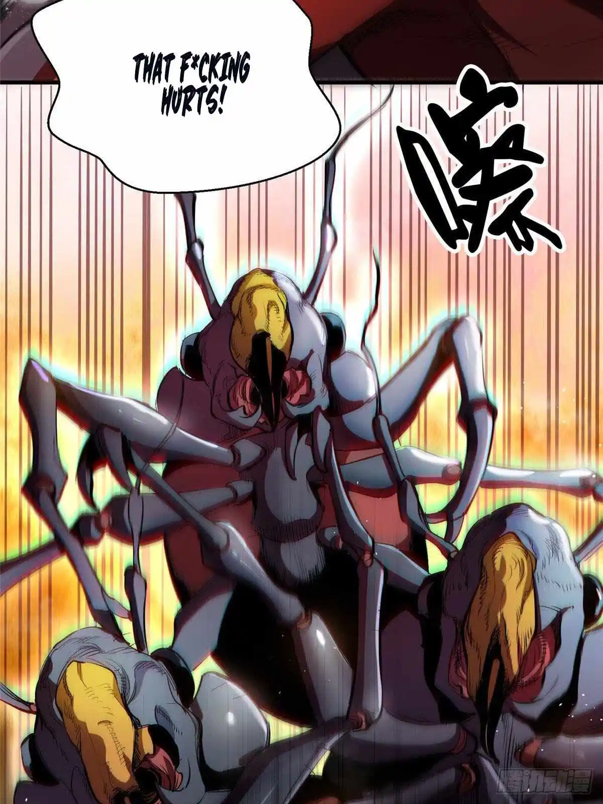 Lun Pan Shi Jie Chapter 6