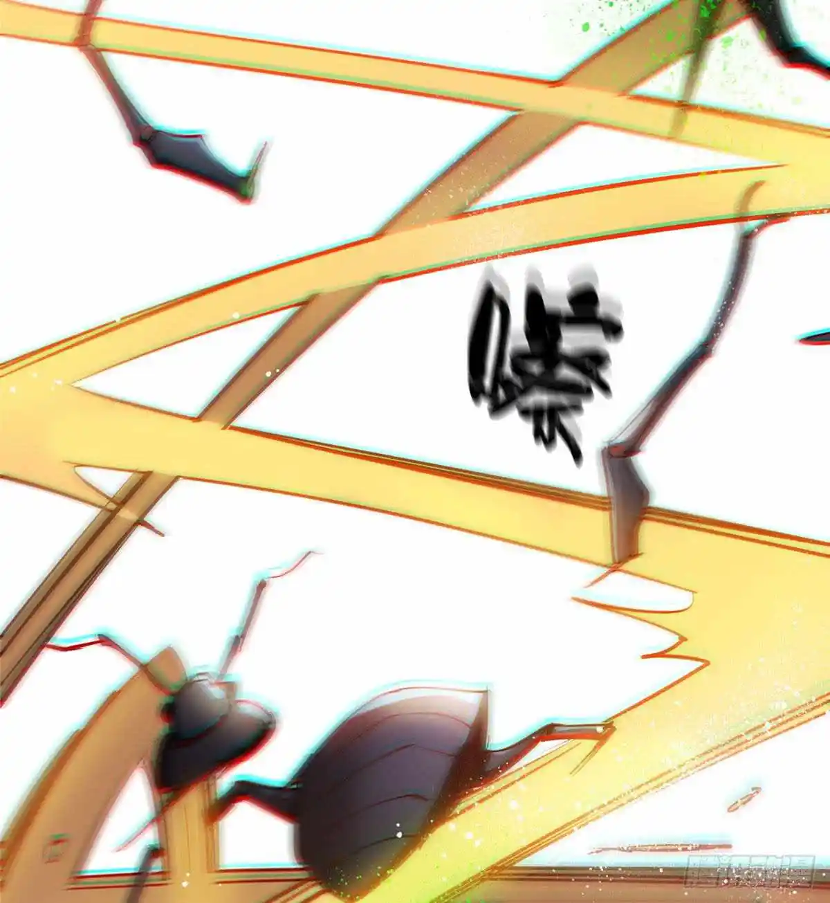 Lun Pan Shi Jie Chapter 6