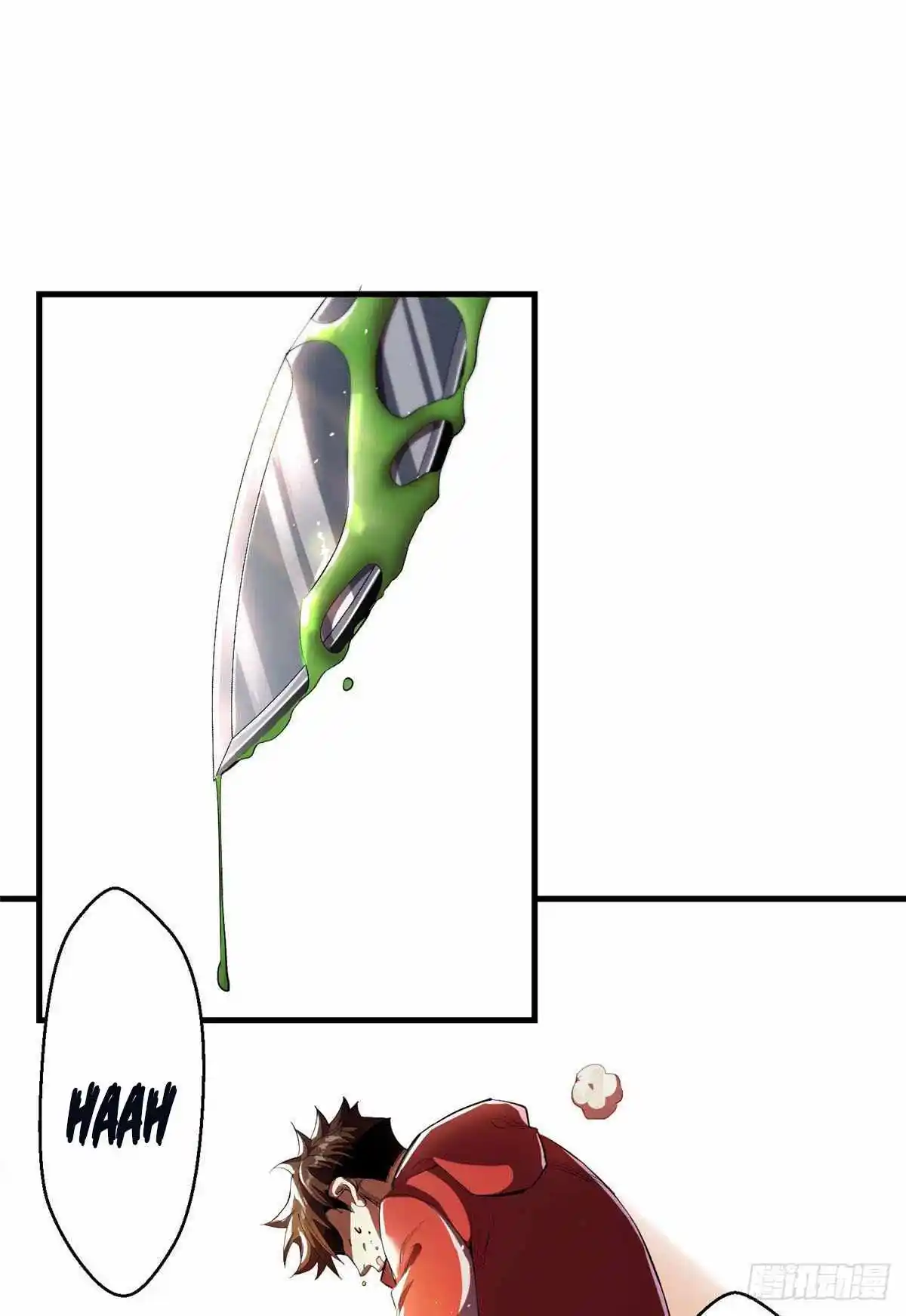 Lun Pan Shi Jie Chapter 6