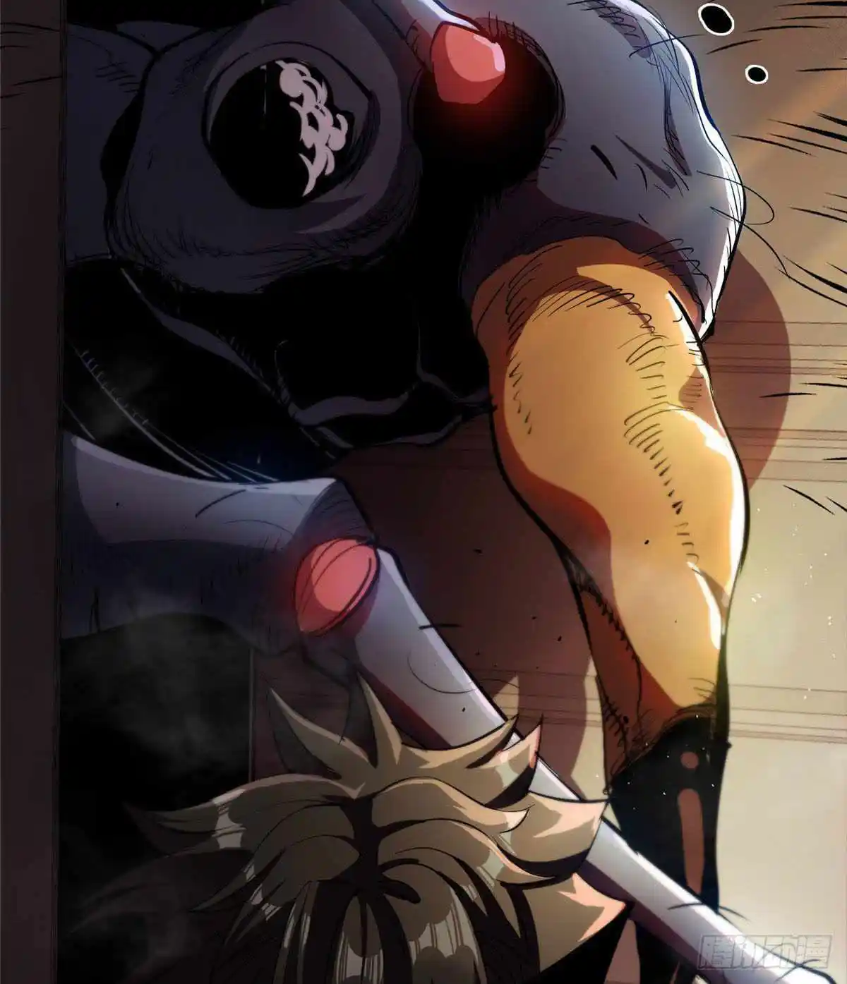 Lun Pan Shi Jie Chapter 6