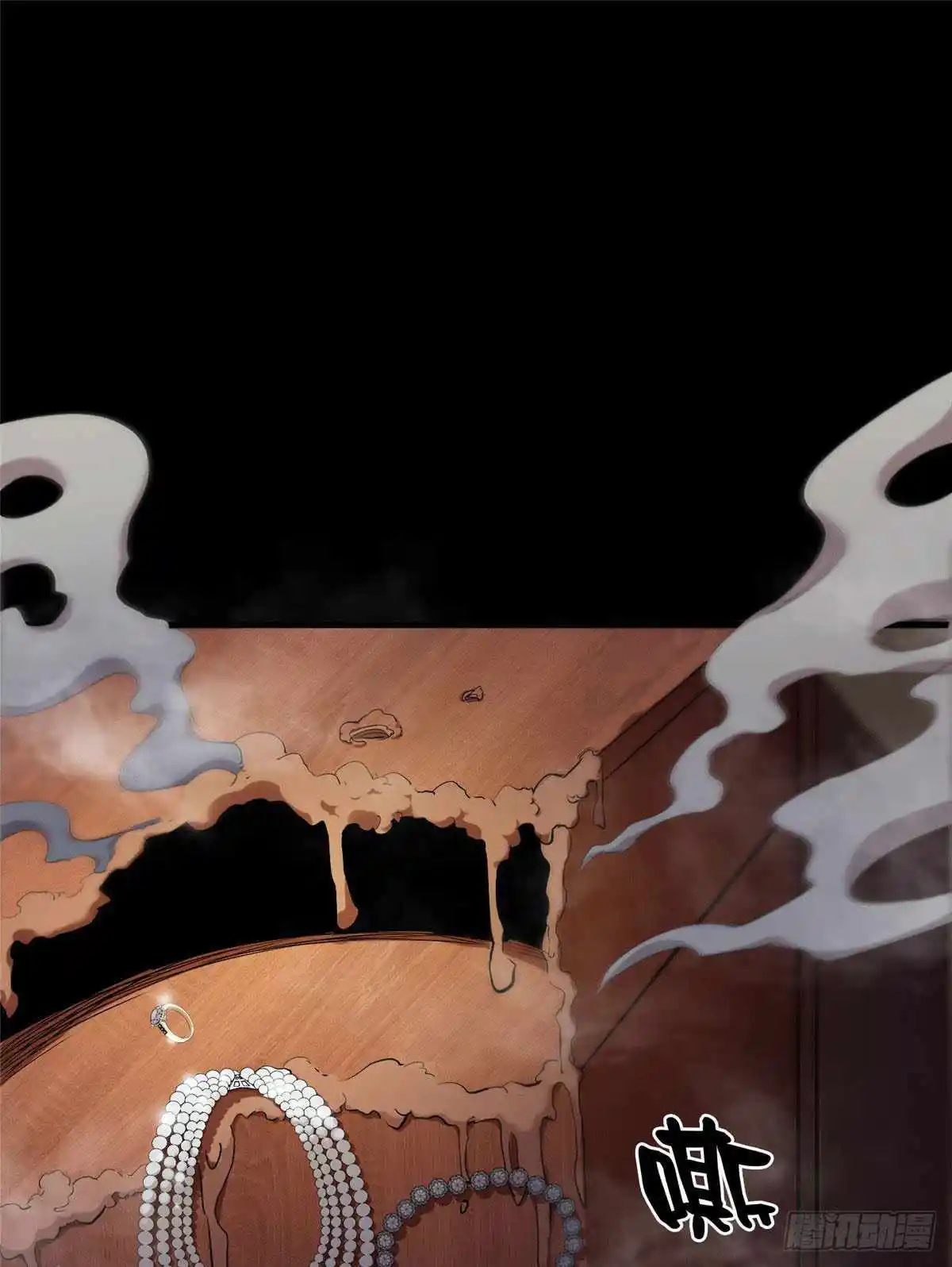 Lun Pan Shi Jie Chapter 6