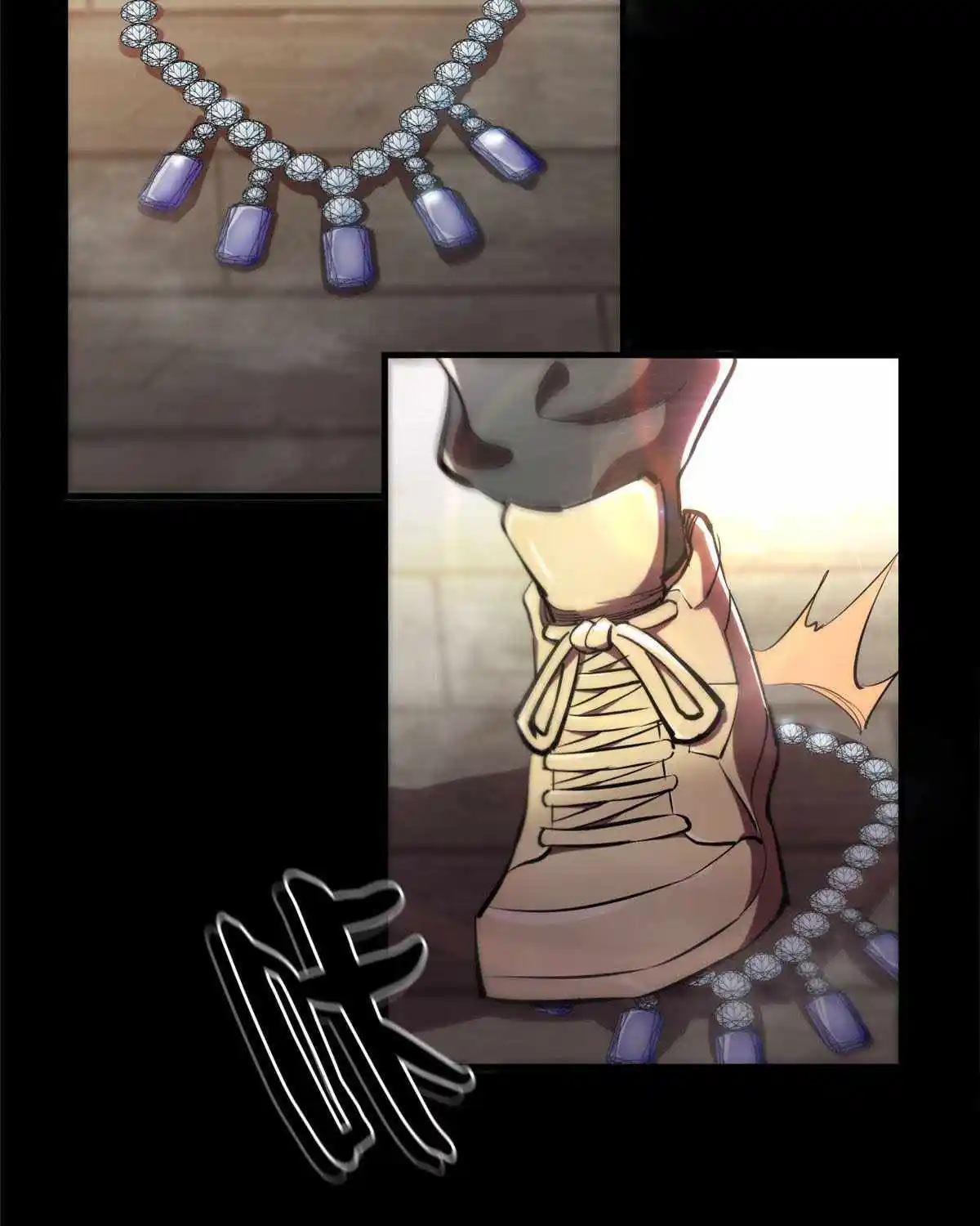 Lun Pan Shi Jie Chapter 6