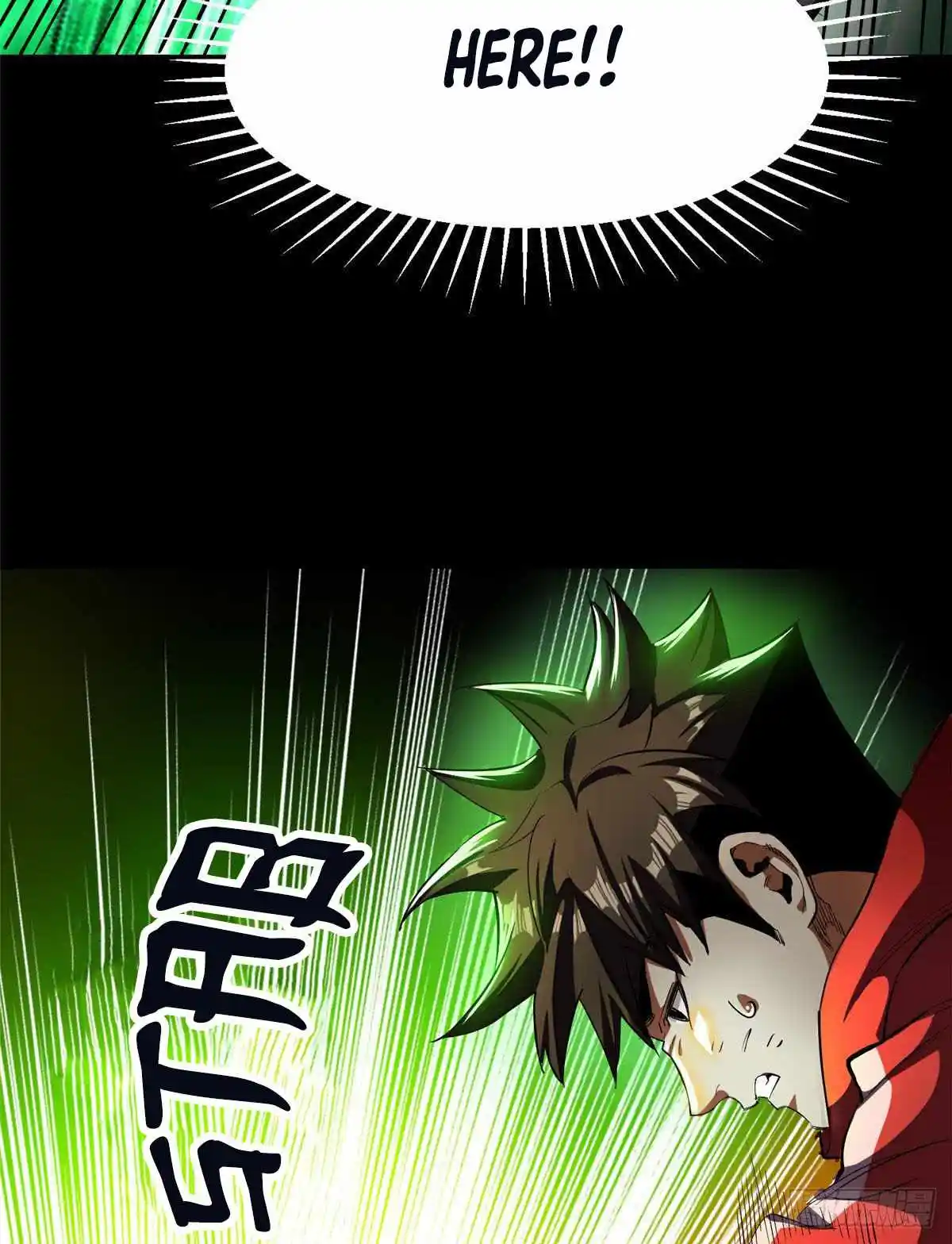 Lun Pan Shi Jie Chapter 6