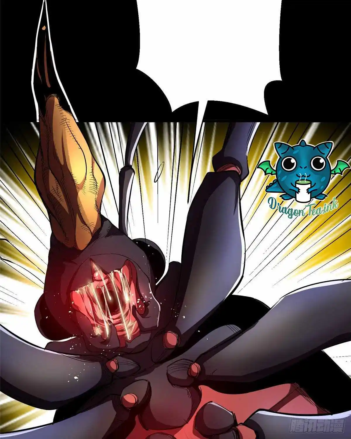 Lun Pan Shi Jie Chapter 6