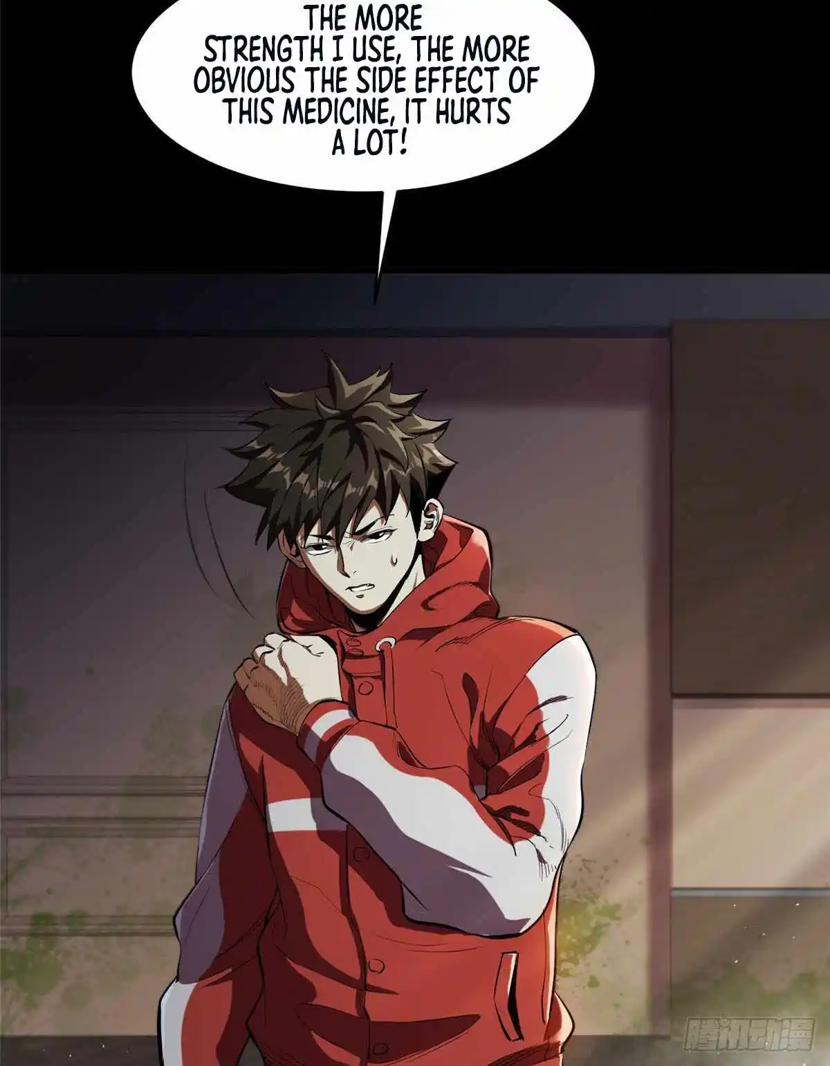 Lun Pan Shi Jie Chapter 6