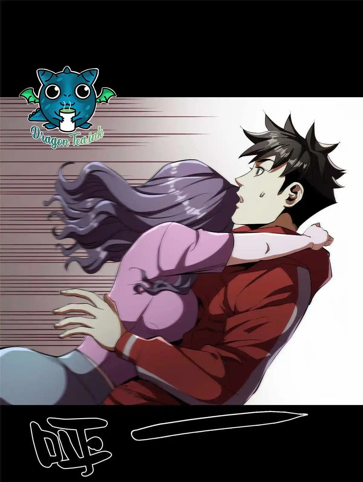 Lun Pan Shi Jie Chapter 6