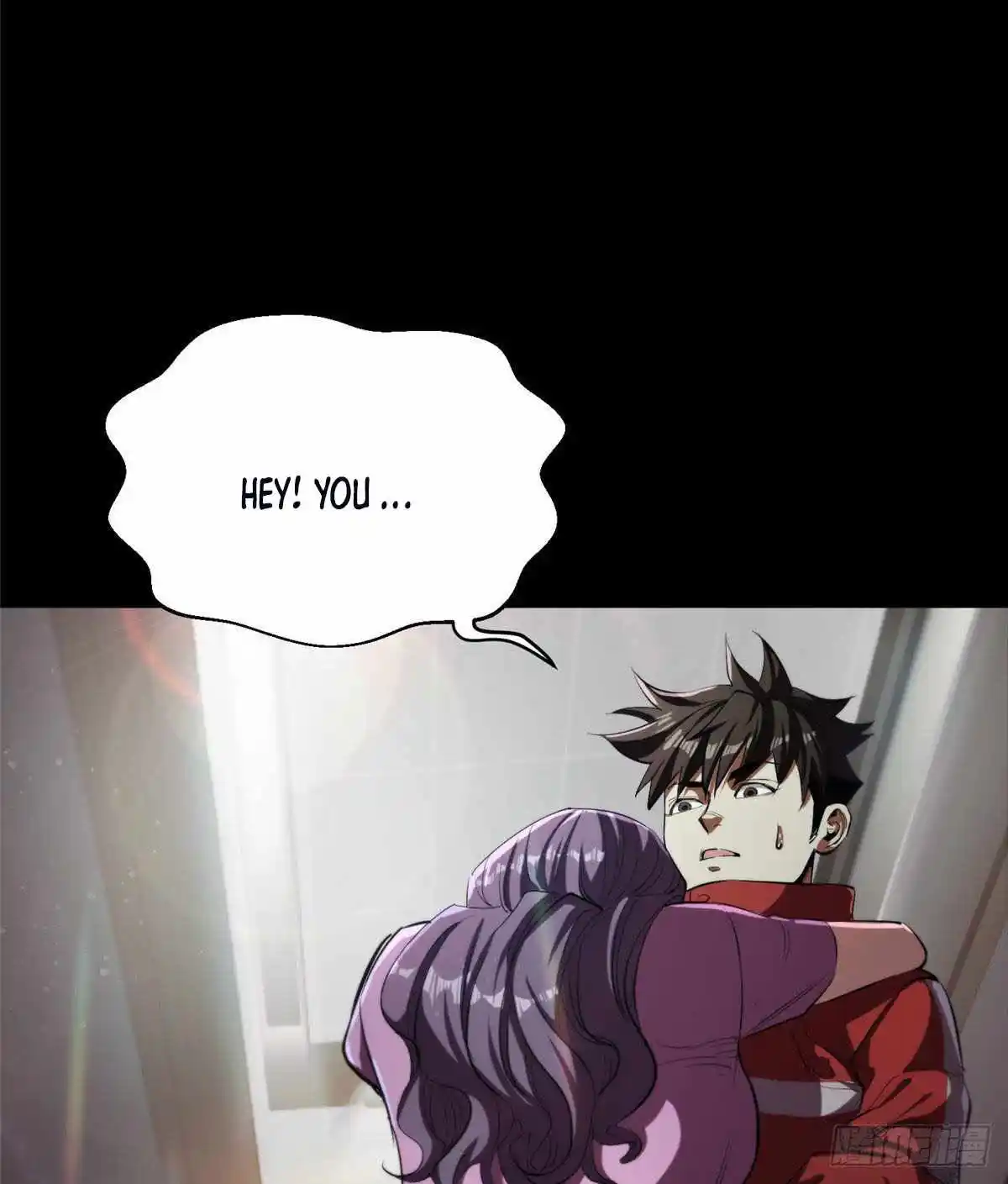 Lun Pan Shi Jie Chapter 6