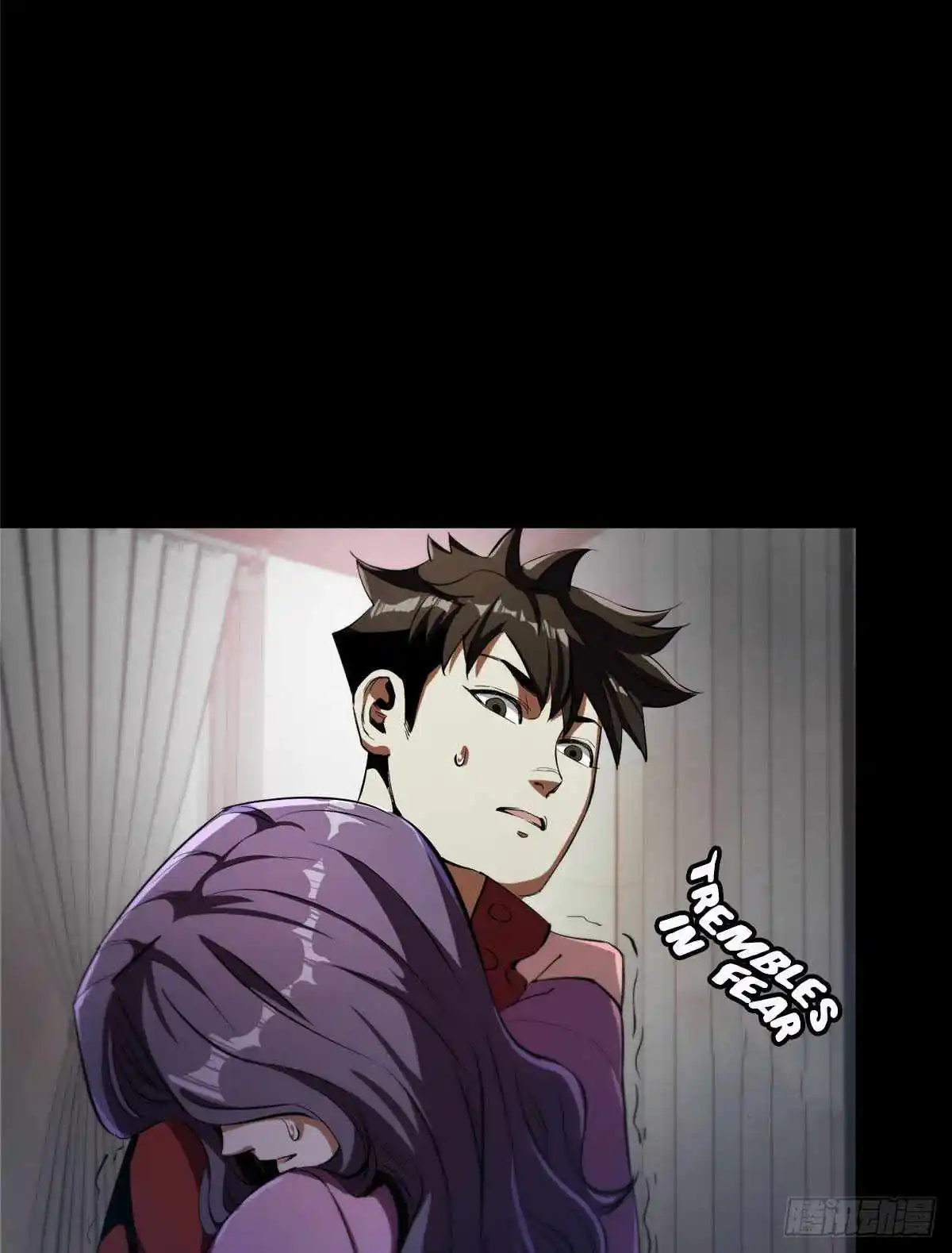 Lun Pan Shi Jie Chapter 6