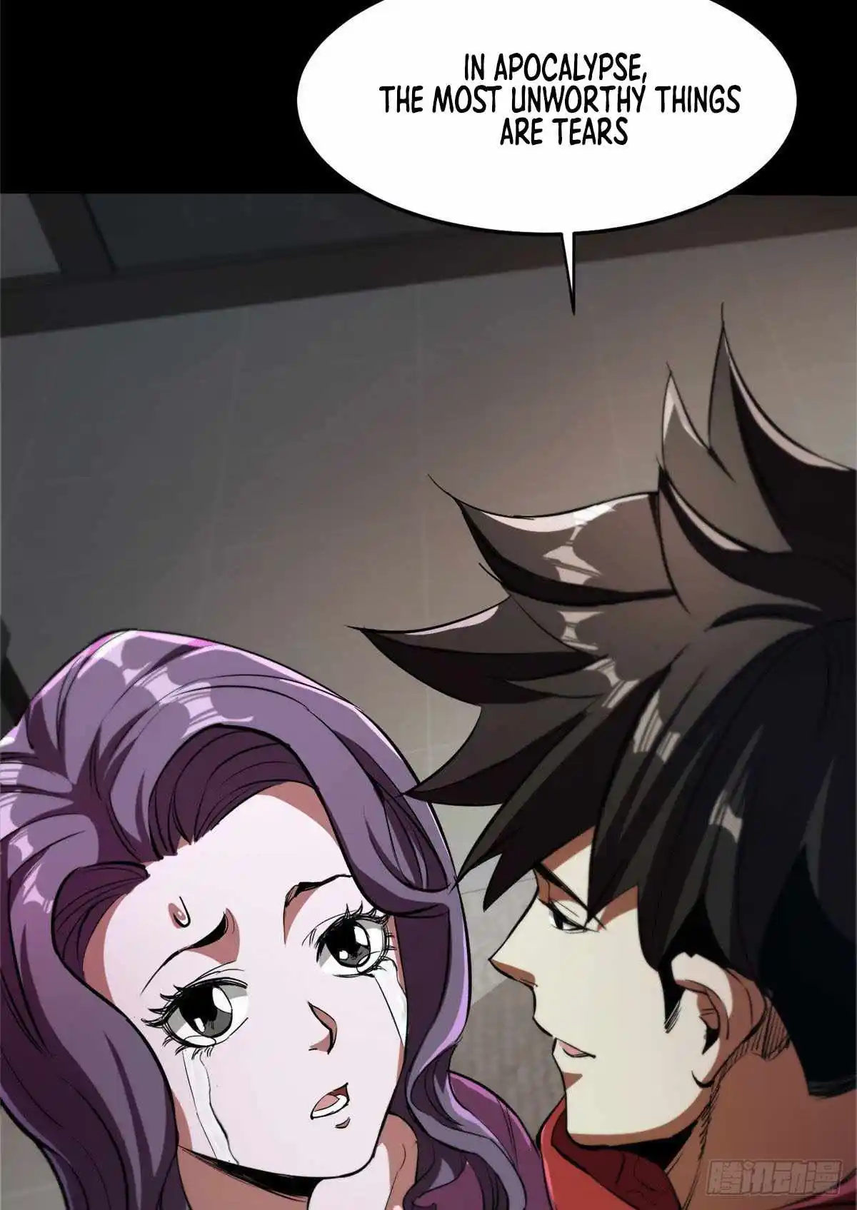 Lun Pan Shi Jie Chapter 6