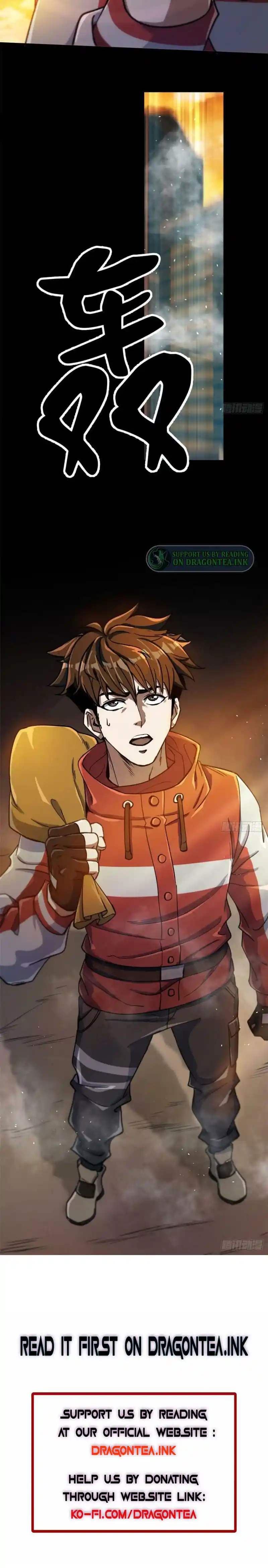 Lun Pan Shi Jie Chapter 60