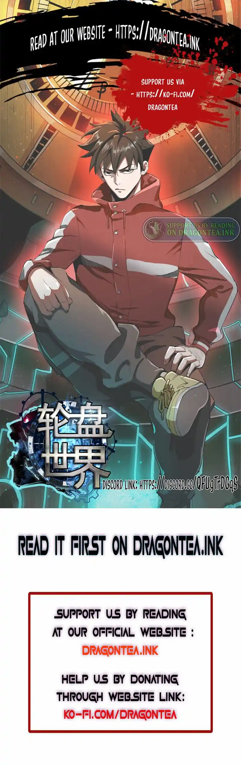 Lun Pan Shi Jie Chapter 64