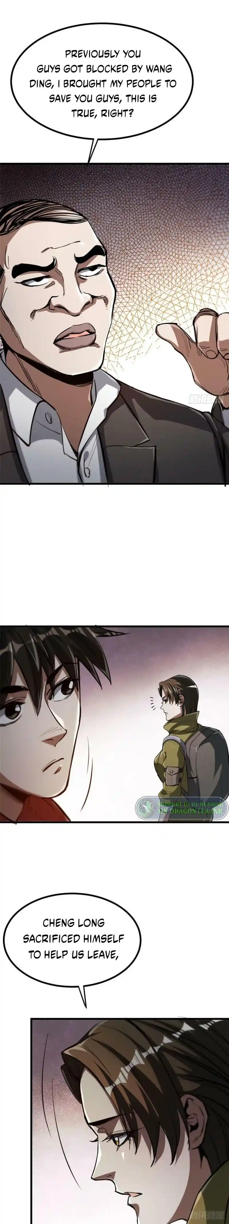 Lun Pan Shi Jie Chapter 65