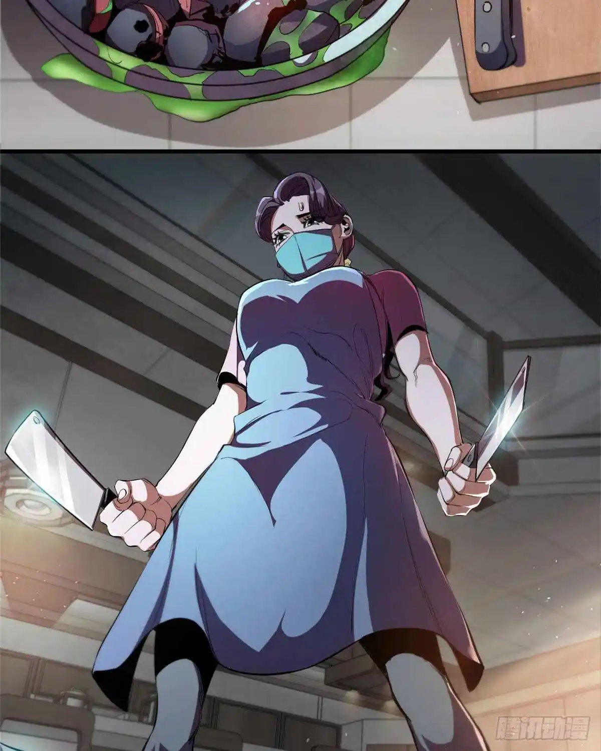 Lun Pan Shi Jie Chapter 7