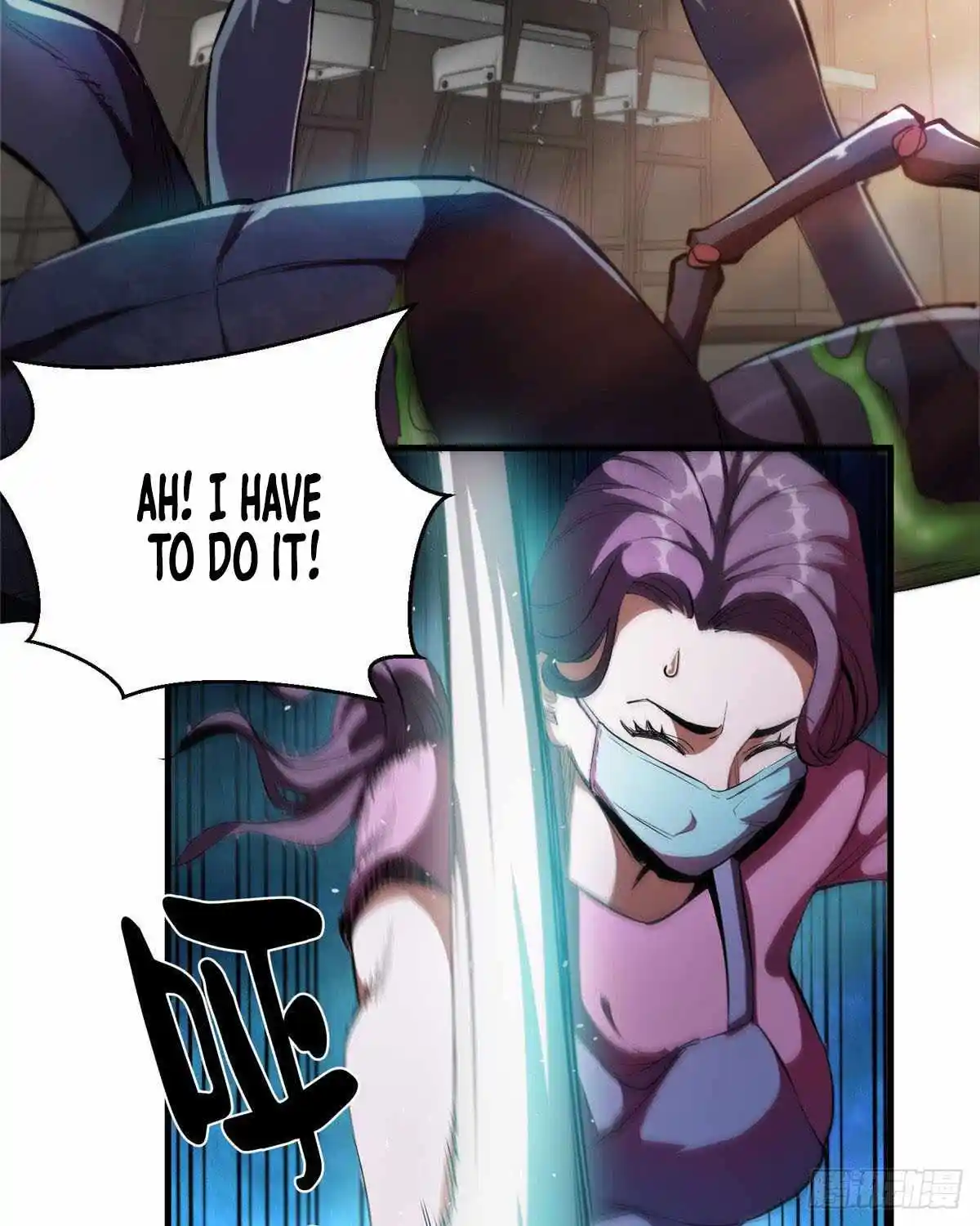 Lun Pan Shi Jie Chapter 7