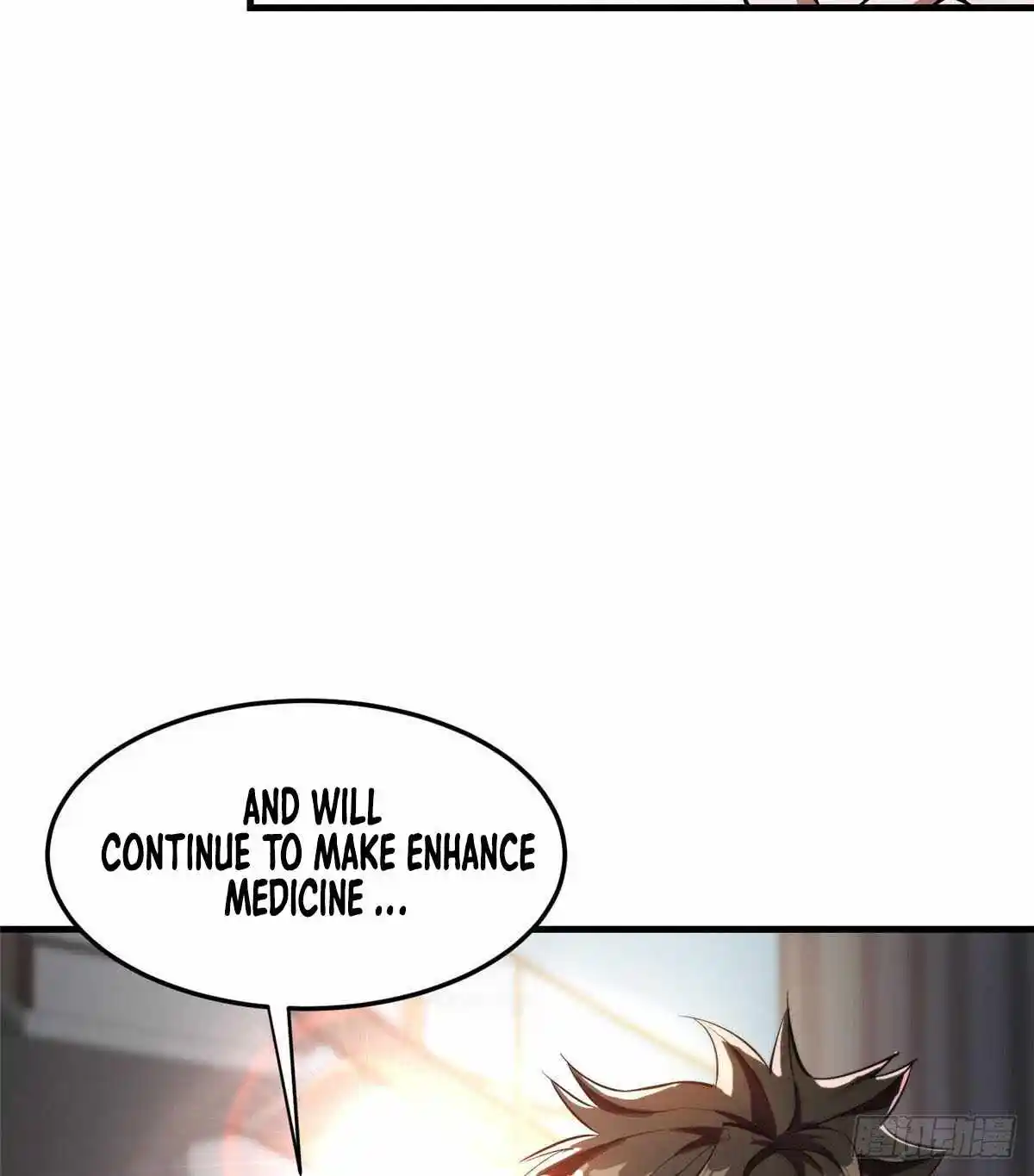 Lun Pan Shi Jie Chapter 7