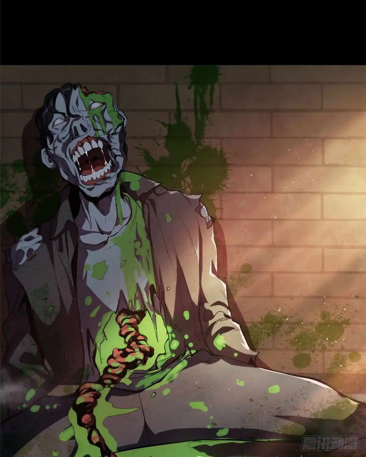 Lun Pan Shi Jie Chapter 7