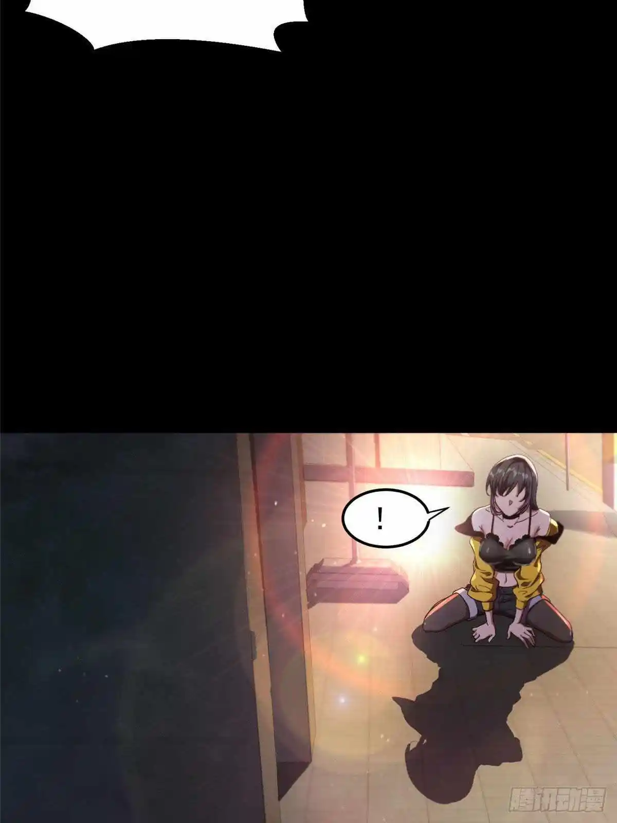 Lun Pan Shi Jie Chapter 7