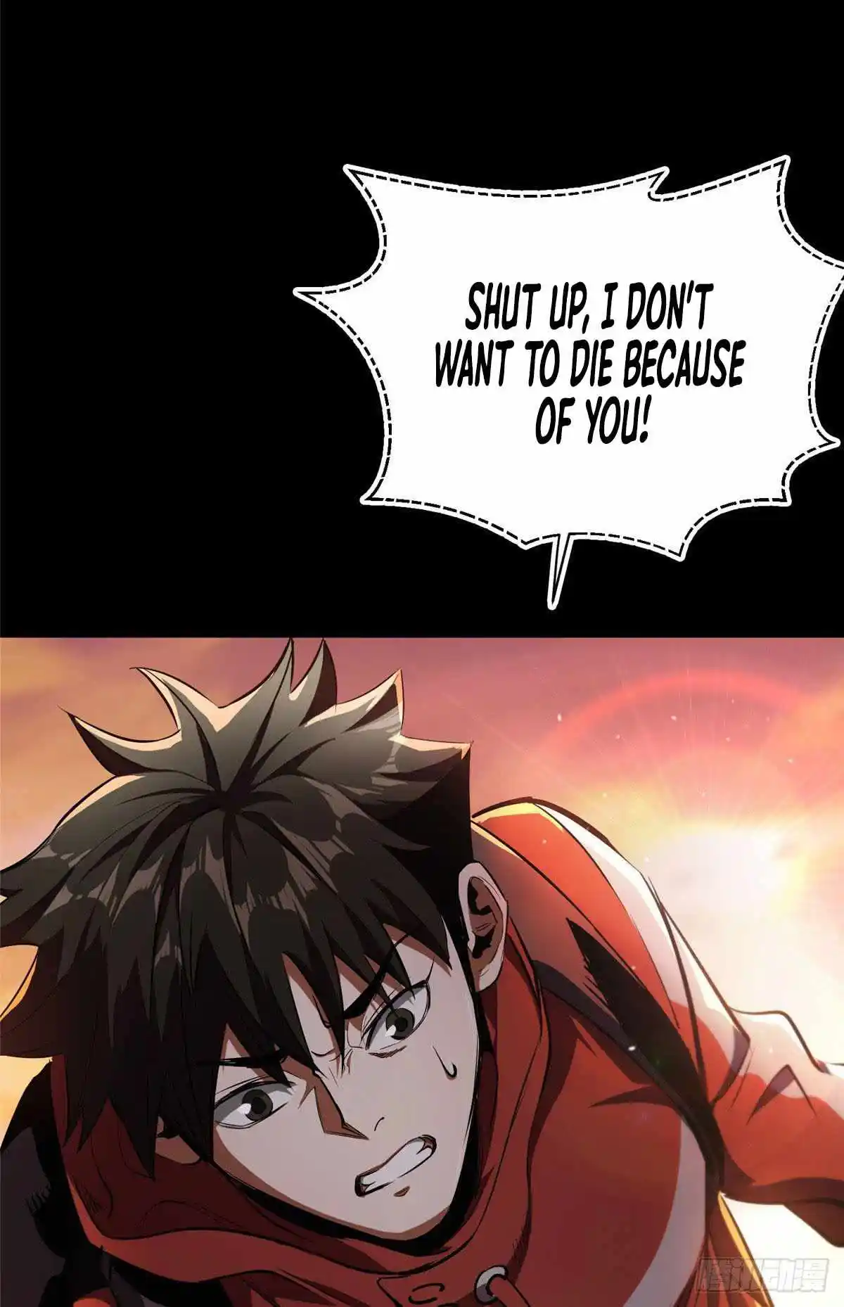 Lun Pan Shi Jie Chapter 7