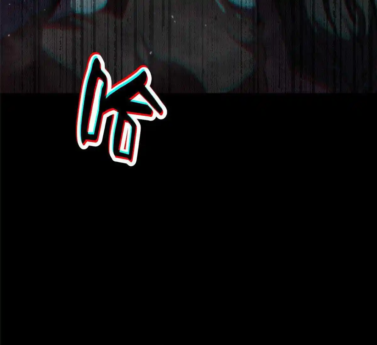 Lun Pan Shi Jie Chapter 7