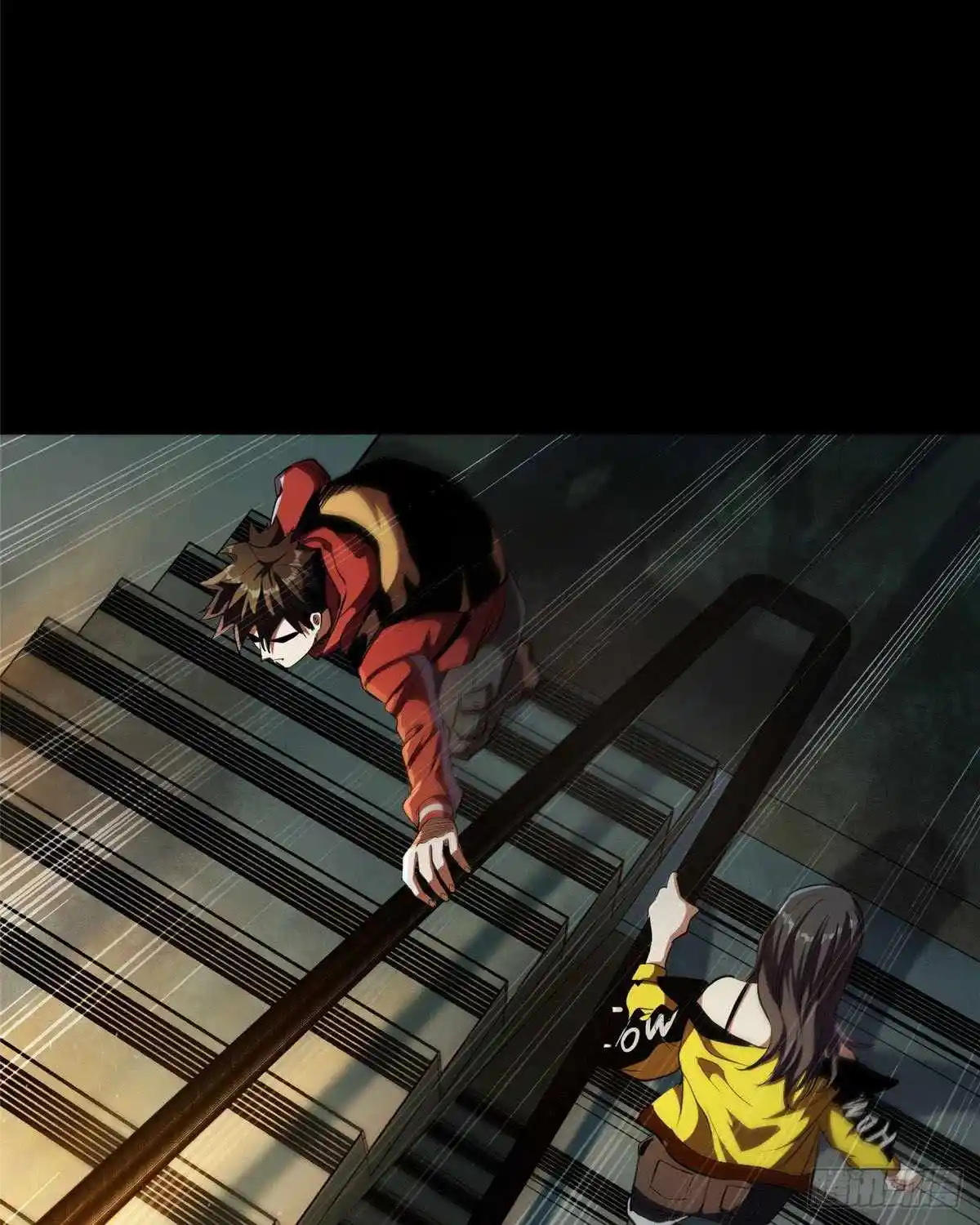 Lun Pan Shi Jie Chapter 7