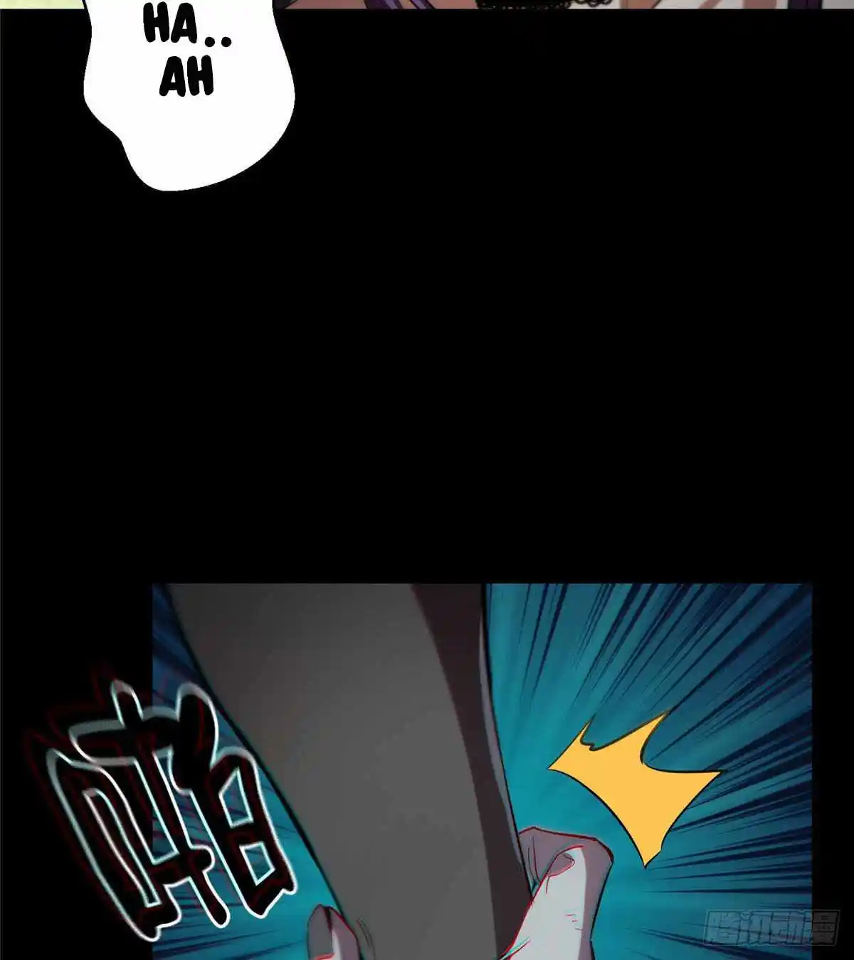 Lun Pan Shi Jie Chapter 7