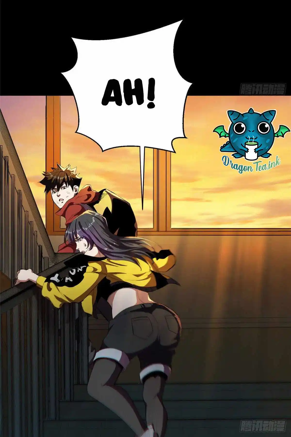 Lun Pan Shi Jie Chapter 7